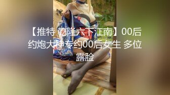 -全国探花 偷拍直播铁牛哥2000元约极品御姐连搞了两三次