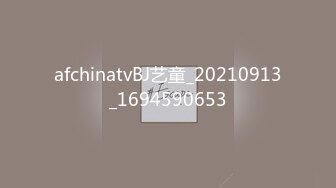 3/5最新 会呼吸的逼逼开档黑丝小少妇展示绝活VIP1196