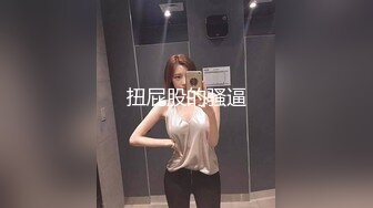 巨乳奶妈：挤着奶自慰、孩子突然哭了，神仙口活儿，这奶水好新鲜，看着就惹火！