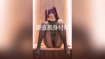 00后女友来我家让我后入她