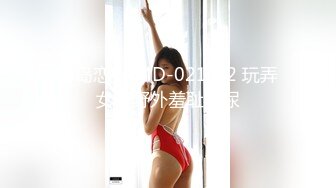 商场抄底牛仔裙粉胸衣清纯美女❤️前面透视黑森林和一大片湿痕