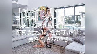 自己老婆玩够了 跟兄弟换着玩（下面看联系方式）