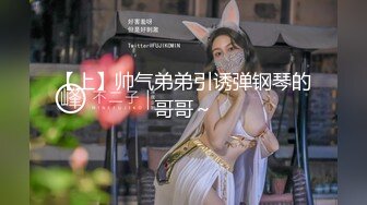 后入骚逼老婆 淫荡对白：大力点不要停-熟女-少妇