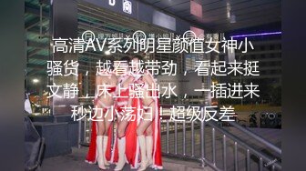 女友想吃精液刚好外卖员来了女友被口爆吞精