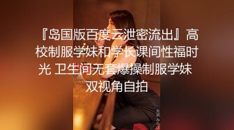 大奶美女吃鸡啪啪 奶大鲍鱼粉 在家被小哥哥无套输出 上位骑乘卖力打桩 就是小哥哥射的快了些