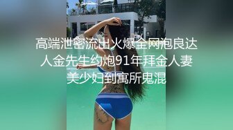  街头足浴店寻找美味阿姨。漂亮、知性，波大，这服务值这价，波推爽歪歪