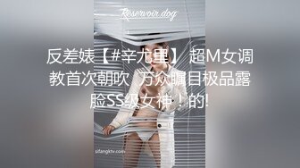 EMG0005 白允儿 禽兽医师迷奸美女病患 发春小穴治疗操到爽叫 爱神传媒