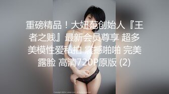 麻豆傳媒 SH-013女優面試日記-吳心語