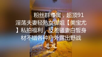 ED Mosaic千万不要找一个男人来忘记另一个男人 要找就找两个或三个或更多