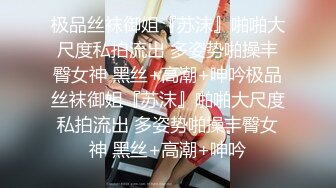 美女自己在房间说露就露