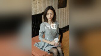 换妻极品探花的闺蜜绿帽老公的乐趣【乐乐逼崽子】找男技师3P，肤白貌美佳人，怎么舍得的，超香艳刺激