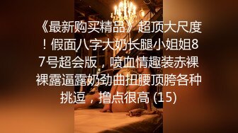 老婆幫我吹2