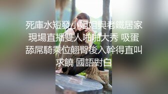 【毛导的春天】今天首秀长腿小妹妹，坐在身上