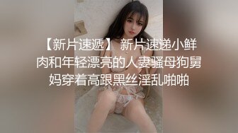 剧情演绎约了个性感包臀裙美女来家里喝酒，一罐下去喝多了带到卧室开操，扒掉内裤半睡半醒侧入抽插，后入猛操妹子被操醒