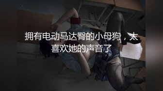 麻豆傳媒 MCY-0018小偷入戶把少婦操高潮-夏晴子