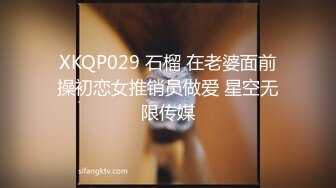 MPG0092 麻豆传媒 淫荡女上司用逼关爱下属 李蓉蓉