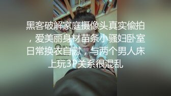 少妇姐姐这女上功夫不是盖的，直接全部灌进去了