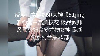 OnlyFans~台湾极品TS~慎入【sxysxybaby】付费VIP订阅福利~互撸爆菊啪啪【211V】  (98)