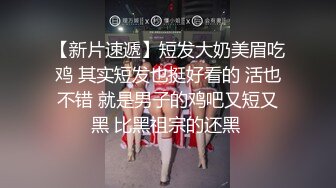 泰国华裔反差女模特「Perry」OF大尺度日常生活露脸私拍 BDSM男女通吃私下玩很大 (2)