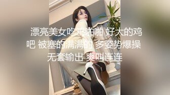 刺激公厕还叫那么大声 i服了you