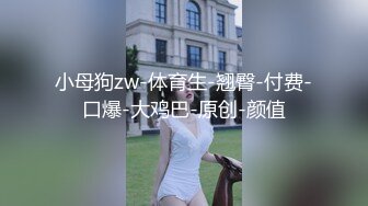 【吃葡萄不吐葡萄皮】大叔找熟女技师服务，脱下裤子打飞机