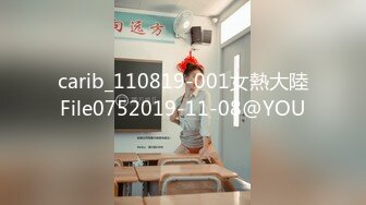 以按摩之名之19岁跆拳道男孩(2_1) 