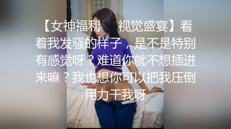 越南骚浪反差妹「Miuzxc」女友晨起穿紧身瑜伽服锻炼把男友诱惑得忍不住来一发