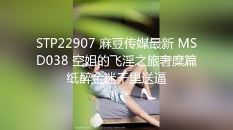 商场女厕小手电补光偷拍多位美女小姐姐的肥美嫩鲍鱼 (3)