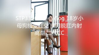 00后极品反差眼镜妹母狗 激情口交射入一嘴镜子还不满足翘起臀部疯狂后入～