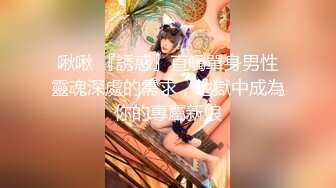 兔子先生TZ-061上门按摩东瀛女-明日香