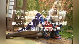 《女神嫩妹足交控必备》最新VIP群福利流出，清纯极品小姐姐推特女菩萨【丸丸子】私拍，高质量丝袜玉足推油足交精射 (1)