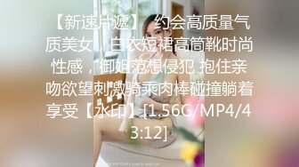 STP14384 【你的专属嘉宾】高颜值白皙苗条妹子跳蛋自慰，黑丝肉丝掰穴特写跳蛋震动无毛非常诱人