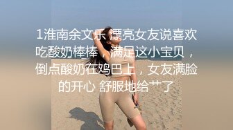 漂亮美女正和人打电话讲到一半被男友拉到房间操逼 发现在拍摄躲被窝里不出来了 想尽一切办法最终干了她