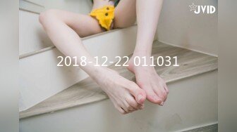 网红女神最新超人气网红美少女▌柚子猫▌顶级Cos狩猎土御门胡桃