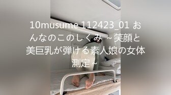 【最强❤️乱伦鬼父】海角老淫✿ 萝莉女儿的生活记录 从无毛艹到有毛 与女儿浴室激情 挺翘肉棒爆肏激荡呻吟 后入美妙榨射