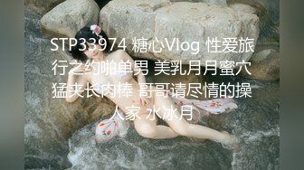 人间尤物100万粉硅胶娃娃般细腰肥臀巨乳嫩逼露脸女神【性瘾患者小姨妈】订阅②，各种啪啪内射，满满撸点 (2)