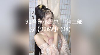 6/5最新 清纯可爱居家少女粉嫩小穴湿粘淫汁无套爆肏虚脱VIP1196