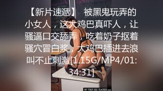 颜值不错的美女姐姐跟好姐妹激情4P，被两个猥琐男玩弄，全程露脸床上沙发各种体位激情爆草，大鸡巴贯穿刺激