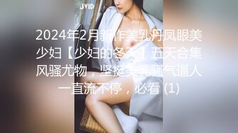 桑拿店网络摄像头被黑TP坚挺美乳苗条美女按摩妹全套服务胸推口活女上啪啪这么点小床一样干的激情