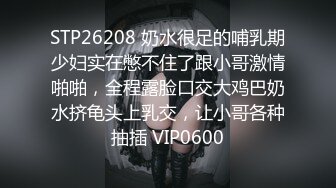 金三角扶贫在行动红灯区选妃，这次大哥挑了两个年轻小骚妹一炮双飞，带到宾馆非常听话轮流爆草摸奶抠逼