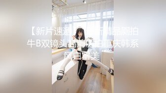 某高校女宿舍窗外偷拍好几个女学生洗澡,学校真抠门,舍不得给女生宿舍装窗帘 (2)