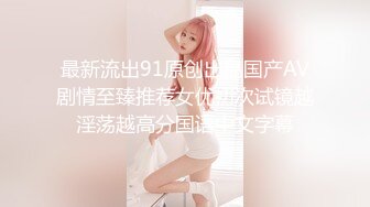 高端外围探花小伟哥1800元酒店约炮 眼镜御姐范大学生兼职美女穿上情趣女仆黑丝被草到胡乱呻吟