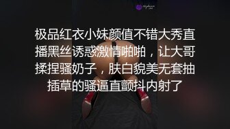 经典流出高级商场厕所TP高颜值美女嘘嘘系列