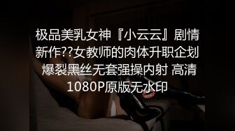   艾灸养生馆男技师老李给健身器材推销少妇做精油推拿按摩勾搭她做特殊性服务啪啪啪