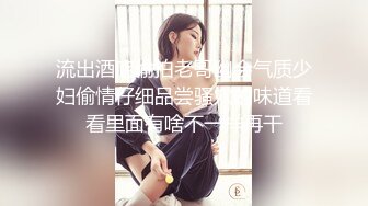 美乳饥渴欲女诱惑