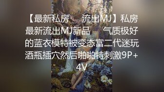 骚母狗口-不要-留学-孕妇-酒吧-女同-迷人-按摩