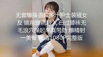 麻豆傳媒 MCY-0001爆乳小姨喝醉被輪操-沈娜娜