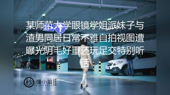 麻豆传媒-淫乱咖啡厅 当着客人面被内射无套性爱第一女优吴梦梦