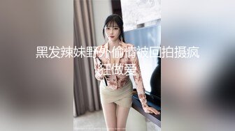 【超美高端??罕见露脸露点】极品CosPlay爆机少女【喵小吉】六月新作 超合金 咸鱼外骨骼装甲 搞笑花絮 超清4K原版