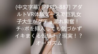 站街女探花胖表弟被拉皮条大妈带到出租屋里的淫窝搞了俩个颜值还可以的妹子据大妈介绍20分钟快餐要200元